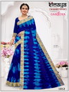 Kimaya Vol 1 By Ganesha Cotton Printed Daily Wear Saree Suppliers In India